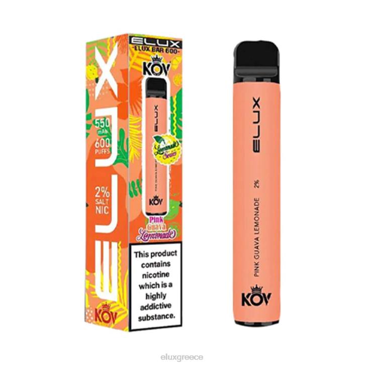 PXRV106 - ELUX vape Greece ροζ λεμονάδα γκουάβα Elux Bar ατμός μιας χρήσης σειράς λεμονάδας