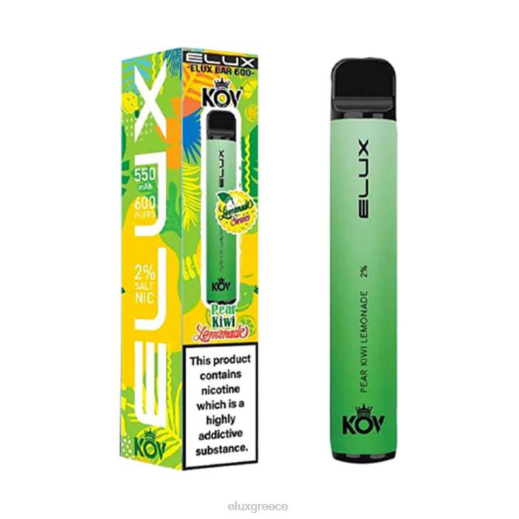 PXRV79 - ELUX Greece αχλάδι λεμονάδα ακτινίδιο Elux Bar ατμός μιας χρήσης σειράς λεμονάδας