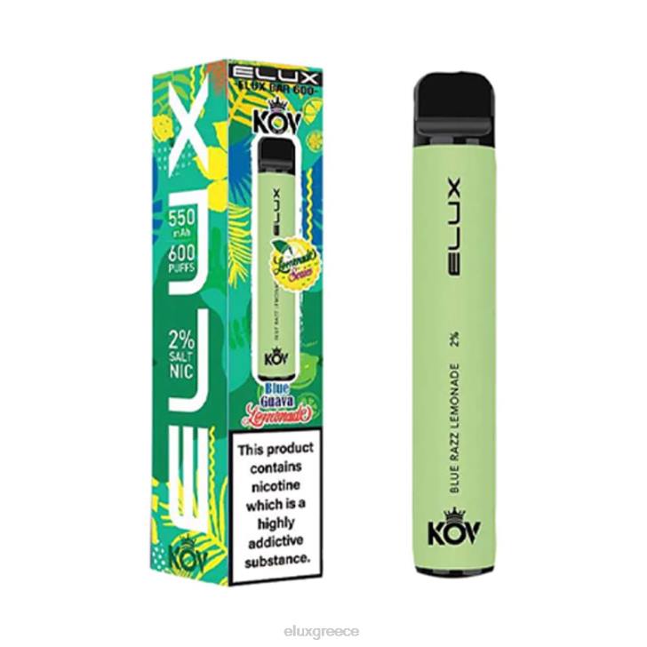 PXRV9 - ELUX Greece μπλε ραζ λεμονάδα Elux Bar ατμός μιας χρήσης σειράς λεμονάδας