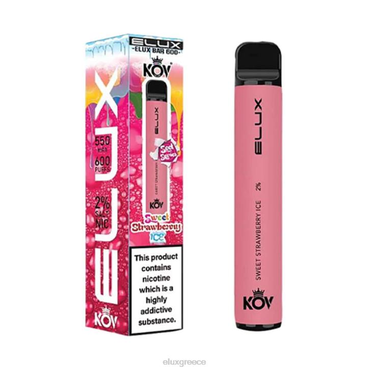 PXRV110 - ELUX Athens γλυκό πάγο φράουλα Elux Bar ατμιστή μιας χρήσης σειράς γλυκών