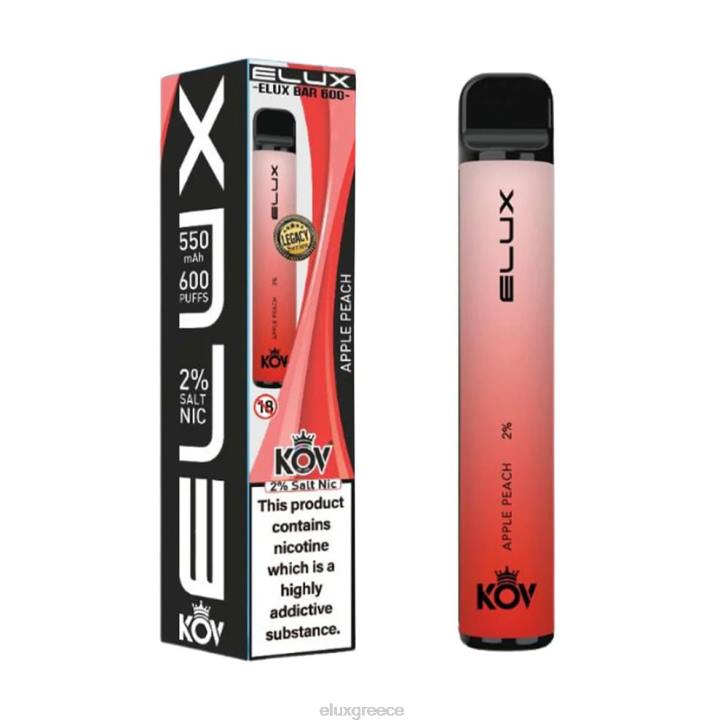 PXRV103 - ELUX vape price μήλο ροδάκινο Elux Bar ατμιστής μιας χρήσης σειράς παλαιού τύπου