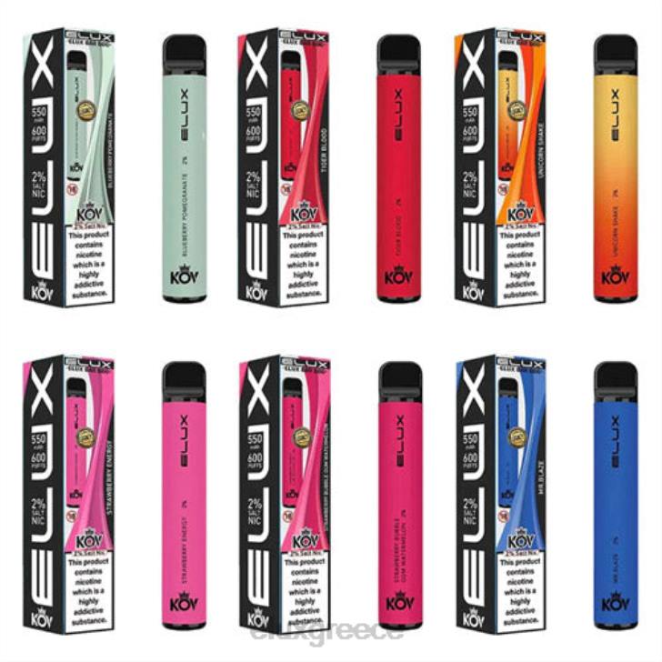 PXRV107 - ELUX review Greece βατόμουρο κεράσι κράνμπερι Elux Bar ατμιστής μιας χρήσης σειράς παλαιού τύπου