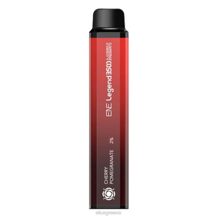 PXRV136 - ELUX vape Greece κεράσι ρόδι Elux ENE Legend Ατμιστής μιας χρήσης 3500 mesh