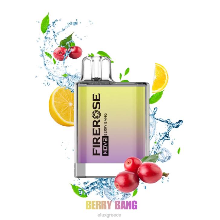 PXRV18 - ELUX vape review μούρο μπαμ Elux Firerose Nova 600 ρουφηξιές ατμούς μιας χρήσης