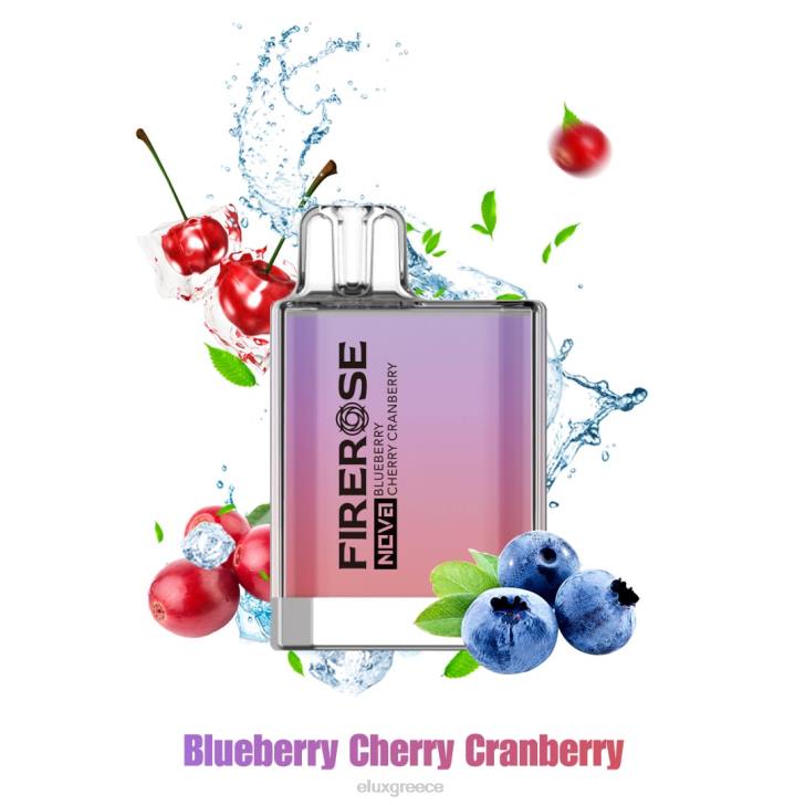 PXRV21 - ELUX vape near me βατόμουρο κεράσι κράνμπερι Elux Firerose Nova 600 ρουφηξιές ατμούς μιας χρήσης