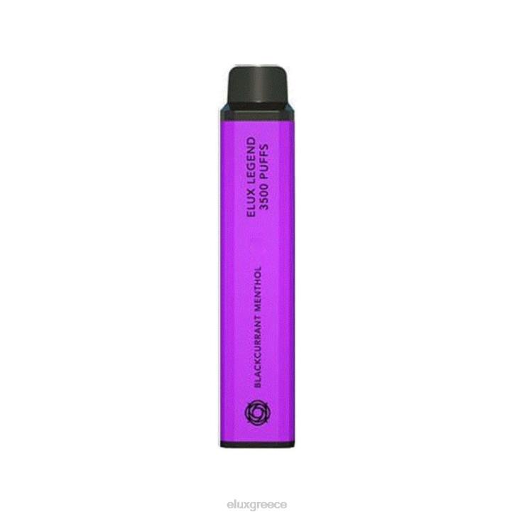 PXRV76 - ELUX vape Greece μενθόλη μαύρης σταφίδας Elux Legend 3500 ρουφηξιές ατμούς μιας χρήσης