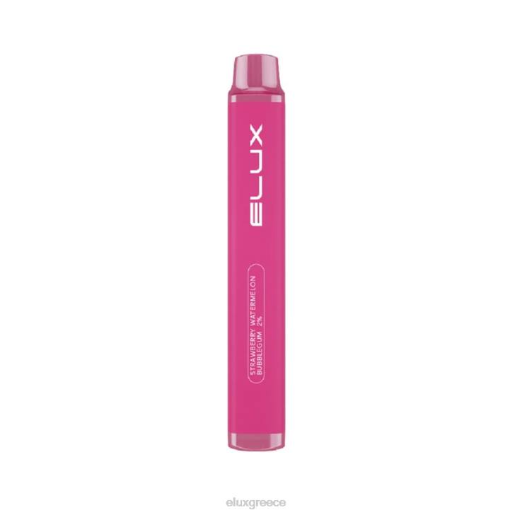 PXRV101 - ELUX vape near me τσιχλόφουσκα καρπούζι φράουλα Elux Legend μίνι ατμού μίας χρήσης