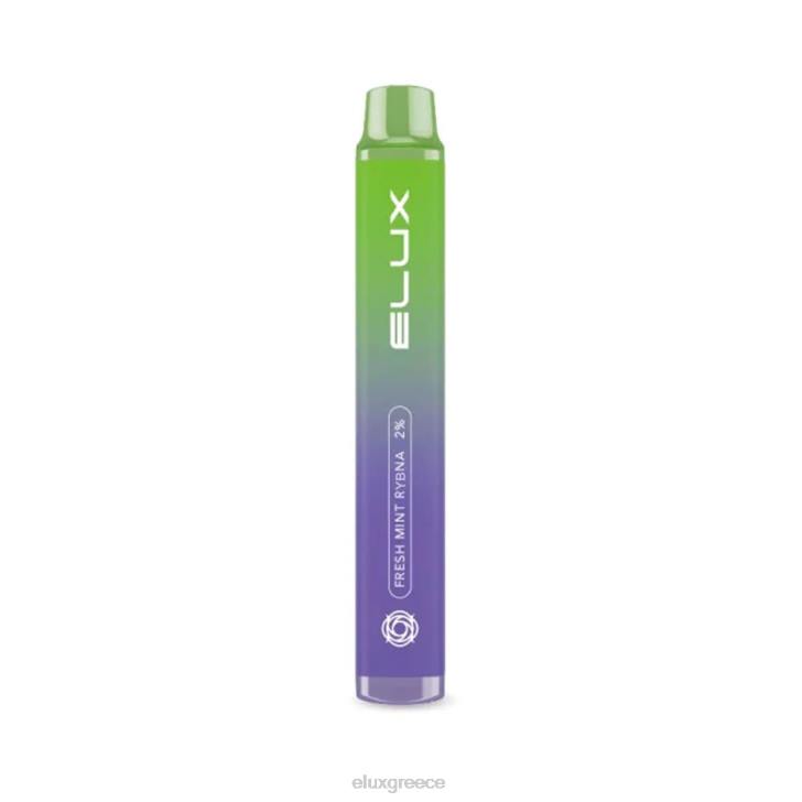 PXRV33 - ELUX vape price φρέσκια μέντα rybna Elux Legend μίνι ατμού μίας χρήσης